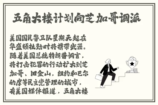 365dni在线版观看