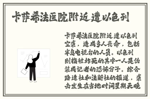 让他看着我是怎么C你的